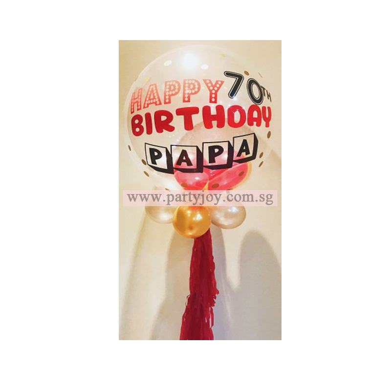 AGoGo Rock Birthday Customised Bubble Balloon